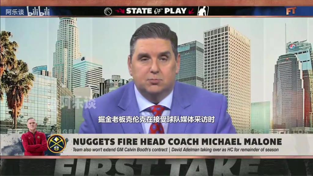 文胖：掘金本想賽季后解雇馬龍，但怕馬龍帶隊(duì)在季后賽取得好成績(jī)