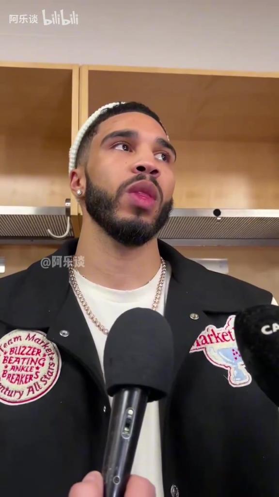 是否很想衛(wèi)冕？塔圖姆：并不是說(shuō)要衛(wèi)冕，季后賽是每年最棒的時(shí)刻