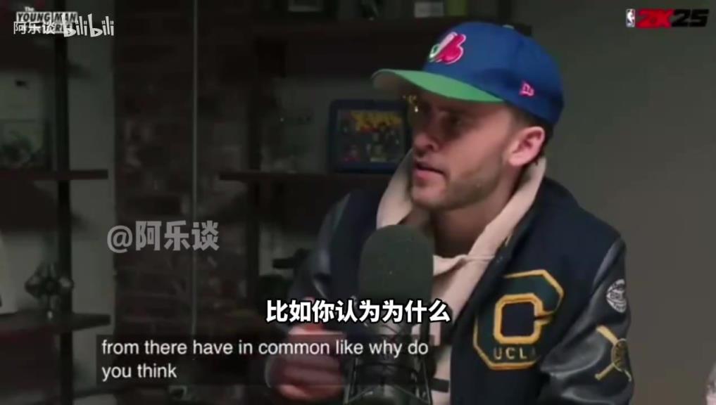 內(nèi)姆布哈德：加拿大人在美國(guó)打球得不到尊重，我們都想證明自己！