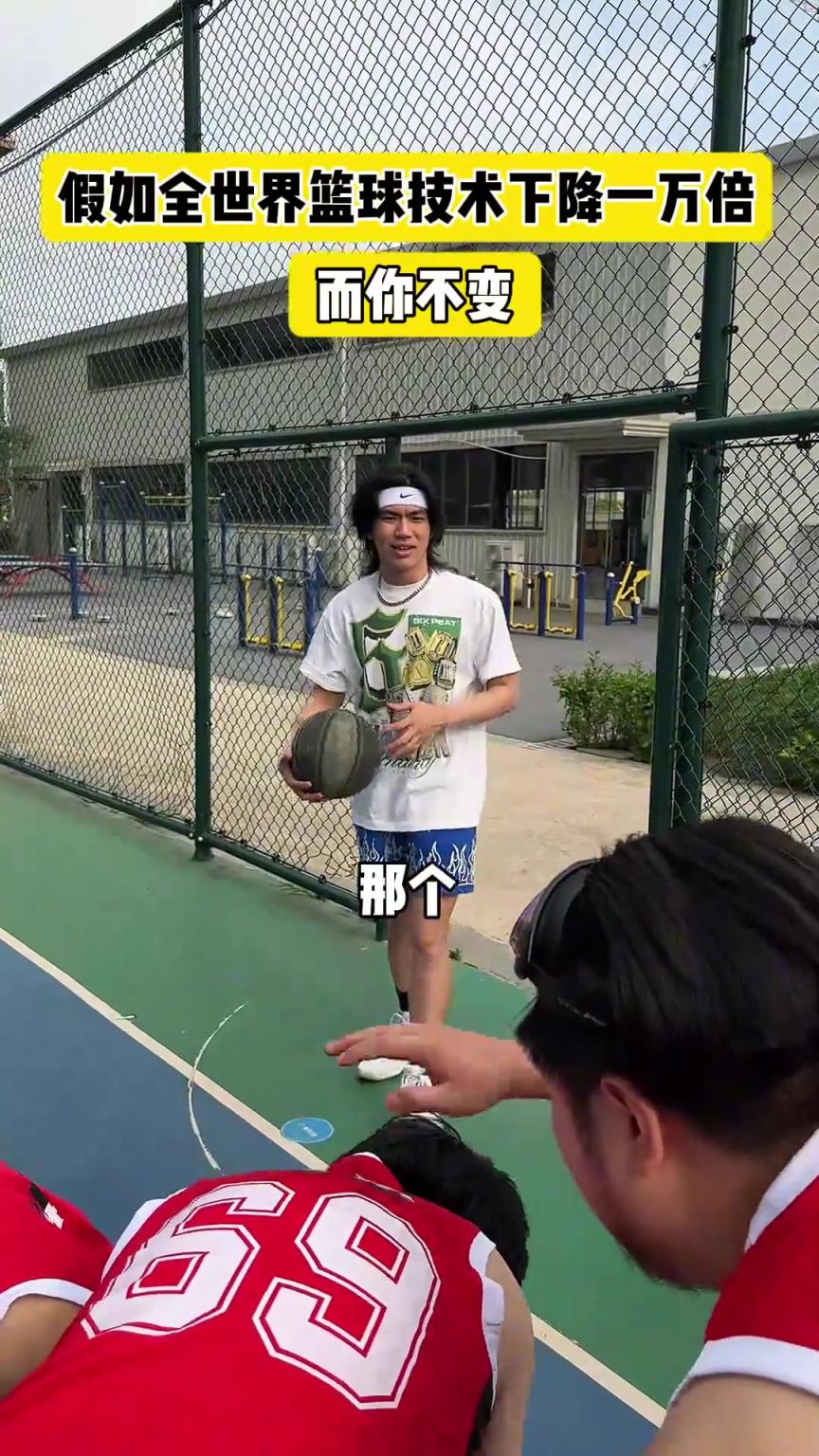 什么？！一覺(jué)睡醒發(fā)現(xiàn)我能打NBA？