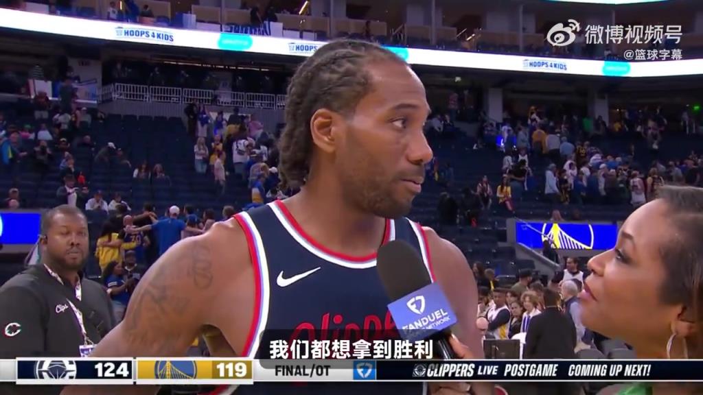 今天的中投實(shí)在太無(wú)解了！小卡賽后：這是一場(chǎng)季后賽強(qiáng)度的比賽！