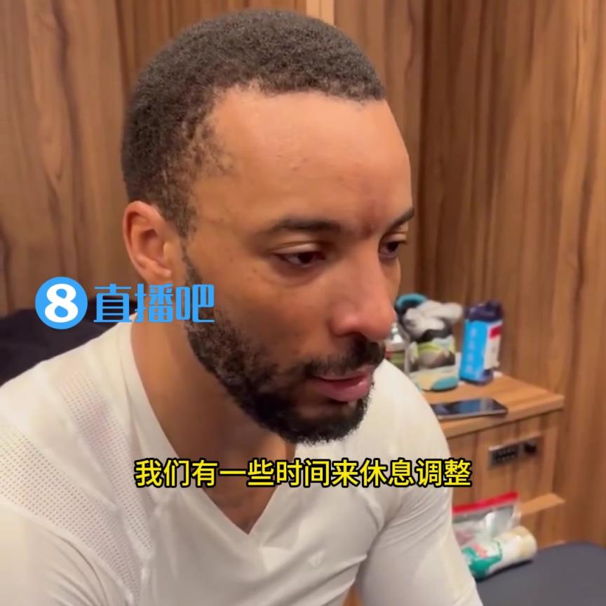 鮑威爾：快船在季后賽擁有無限的潛力！會為與掘金的7場大戰(zhàn)做好準(zhǔn)備