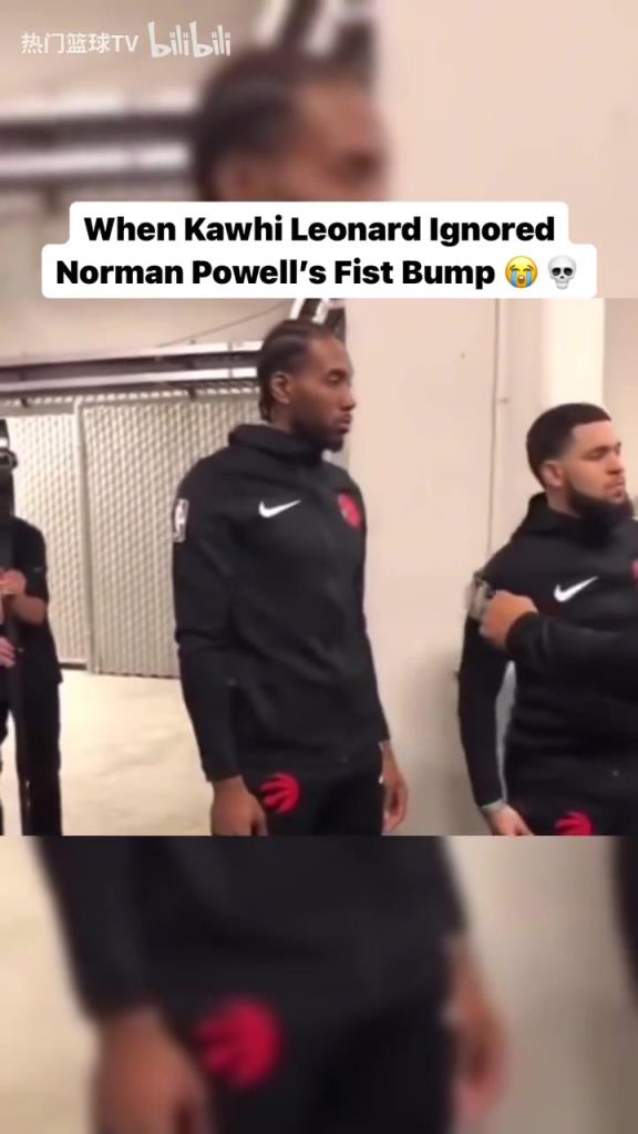 熟悉的戰(zhàn)友還在身旁！經(jīng)典名場(chǎng)面：小卡拒絕和鮑威爾碰拳！