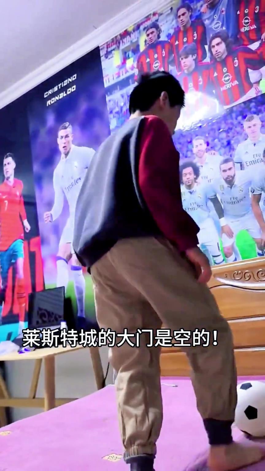 詹俊老師，看看你帶出來的兵