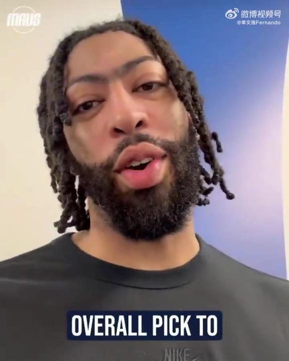 佩奇-布克斯成為WNBA狀元，加盟達(dá)拉斯飛翼！濃眉發(fā)視頻祝賀