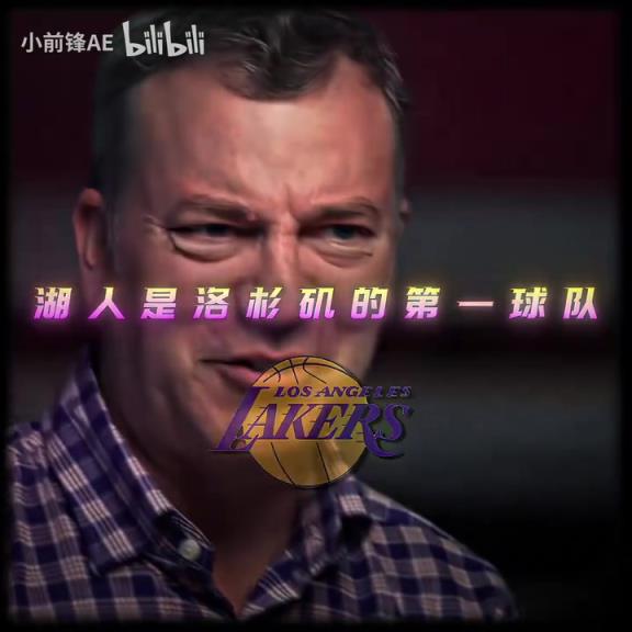 你再也找不到比這更好的老板了！鮑爾默配得上一座冠軍！